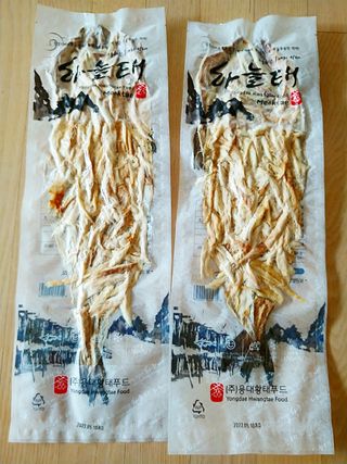 [오늘바스켓] 용대리 손질하늘태 130g — 5점을 준 리뷰어가 2021년 5월 올린 사용 사진