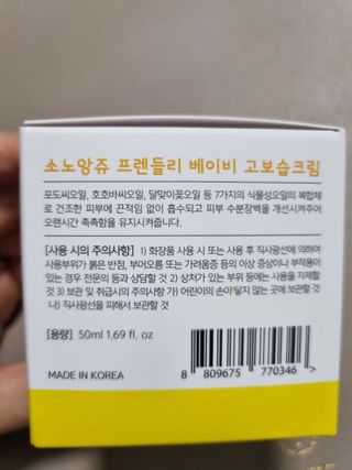 몽스터님이 올린 리뷰 사진 2