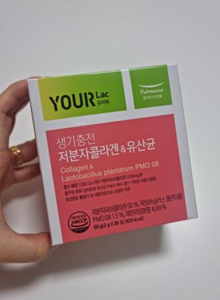 제원마누라님이 올린 리뷰 사진 2