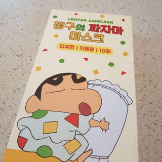 천재마미님이 올린 리뷰 사진 2