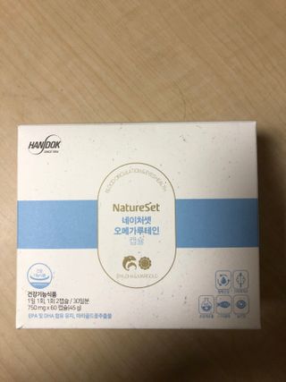 지구별철학자님이 올린 리뷰 사진 1