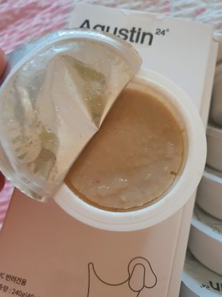 빠빠야님이 올린 리뷰 사진 3