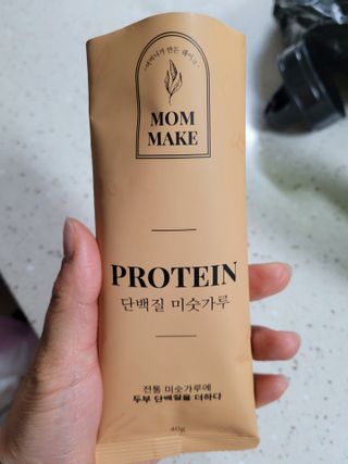 권지혜님이 올린 리뷰 사진 3