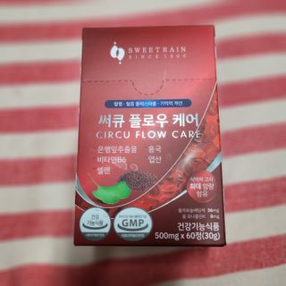 헤이율(angelyur)님이 올린 리뷰 사진 2