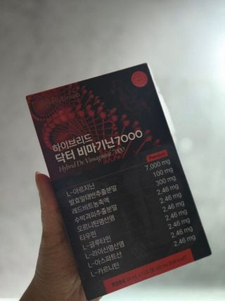 하이브리온 [쿠팡 구매평] 닥터 비마기닌 7000mg , 300g, 1박스 — 5점을 준 리뷰어가 2025년 1월 올린 사용 사진