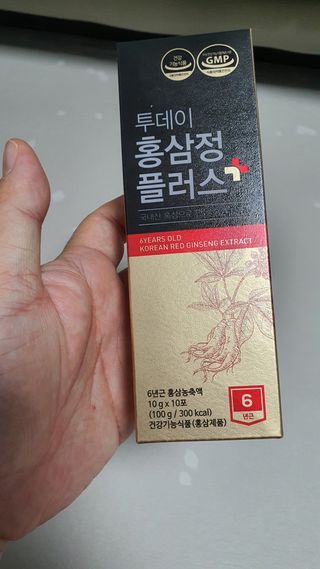 서울약사신협_투데이홍삼정플러스스틱_10g x 60포 — 5점을 준 리뷰어가 2021년 7월 올린 사용 사진