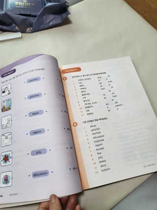 영스마마님이 올린 리뷰 사진 2