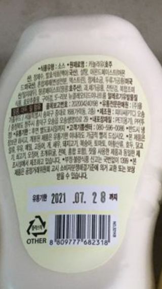 논지님이 올린 리뷰 사진 3