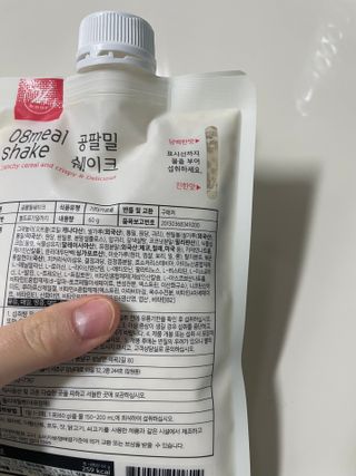 클린24시간 공팔밀쉐이크 1세트 (5개) — 5점을 준 리뷰어가 2023년 6월 올린 사용 사진