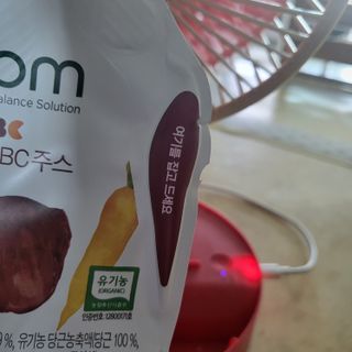 해바라기님이 올린 리뷰 사진 4
