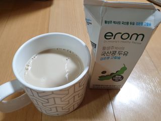 이롬 erom 황성주박사의 국산콩 두유 검은콩 고칼슘 — 5점을 준 리뷰어가 2020년 12월 올린 사용 사진