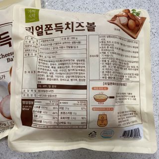 가치식탁 리얼쫀득치즈볼 — 3점을 준 리뷰어가 2021년 1월 올린 사용 사진