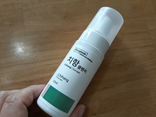 mm님이 올린 리뷰 사진 1