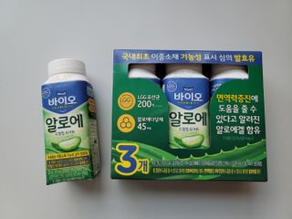 LIVE 매일바이오 알로에 드링킹 요거트 — 5점을 준 리뷰어가 2022년 4월 올린 사용 사진