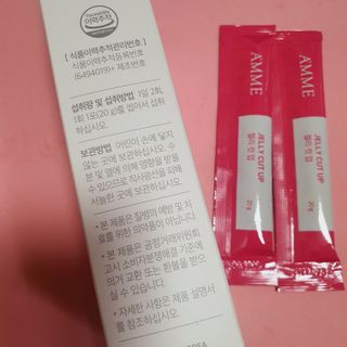 제이드님이 올린 리뷰 사진 3