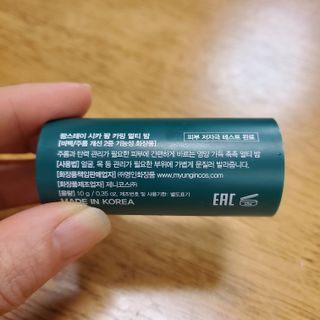 투브로님이 올린 리뷰 사진 4