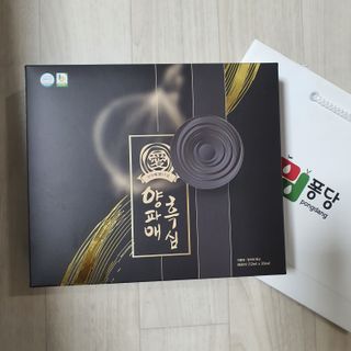 narihalmany님이 올린 리뷰 사진 2