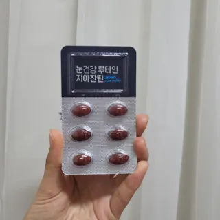 희비스커스님이 올린 리뷰 사진 2