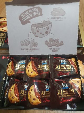 고구망님이 올린 리뷰 사진 2