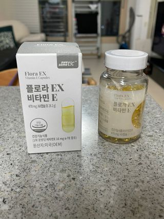 김지려니님이 올린 리뷰 사진 4
