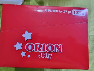 토르토르님이 올린 리뷰 사진 1