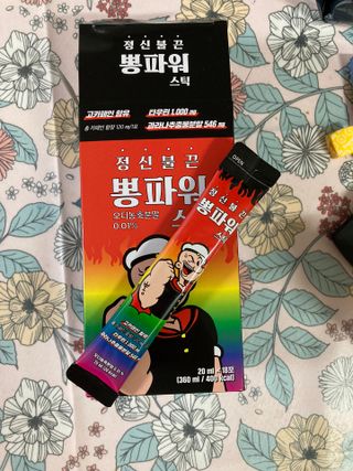 말하는감자님이 올린 리뷰 사진 2