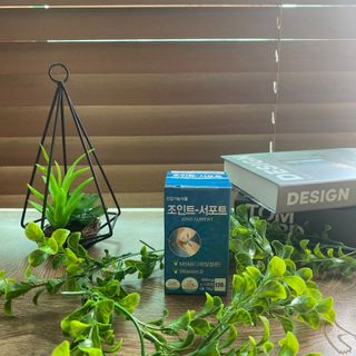 에이치알팜 조인트-서포트 보스웰리아 MSM 650mg x 120정 — 4점을 준 리뷰어가 2021년 6월 올린 사용 사진