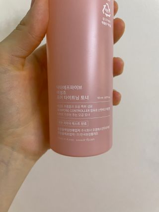 냠냠이님이 올린 리뷰 사진 2