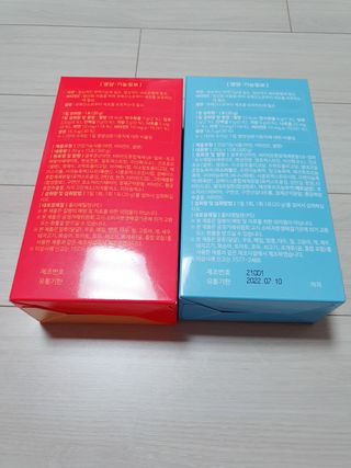 다나음 셀렌에 빠진 아연면역젤리 열대과일맛+사과맛 — 4.5점을 준 리뷰어가 2021년 3월 올린 사용 사진