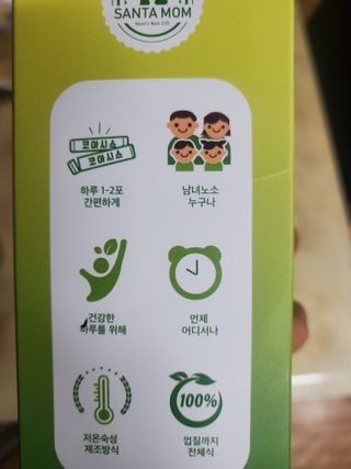 dazzle0818님이 올린 리뷰 사진 3
