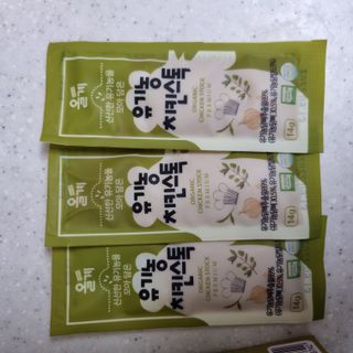 찹쌀님이 올린 리뷰 사진 2