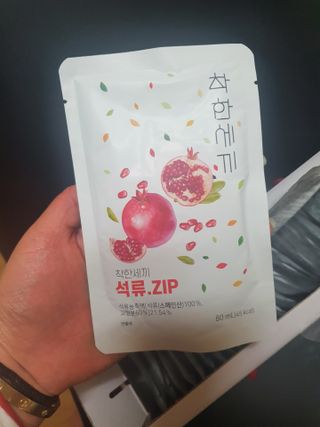 혀늬님이 올린 리뷰 사진 3