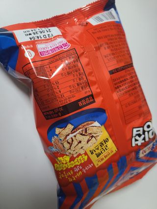 밈미님이 올린 리뷰 사진 2