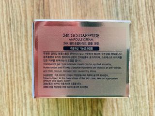 아이앤립 / EYENLIP 아이앤립 24K 골드 N 펩타이드 앰플 크림 — 3.5점을 준 리뷰어가 2021년 7월 올린 사용 사진