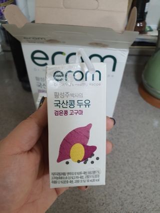 mimi님이 올린 리뷰 사진 3