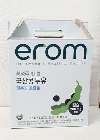 들장미캔디님이 올린 리뷰 사진 3