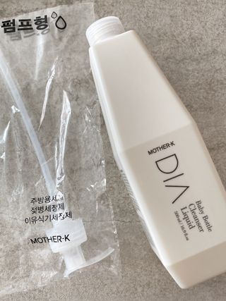 마더케이 디아 프리미엄 젖병세정제 500ml 액상형/무향 — 5점을 준 리뷰어가 2021년 12월 올린 사용 사진