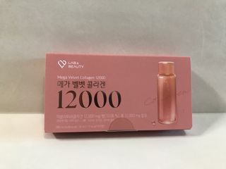 랩앤뷰티 메가 벨벳 콜라겐 12000 — 5점을 준 리뷰어가 2021년 5월 올린 사용 사진
