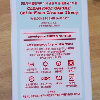 신선님이 올린 리뷰 사진 3