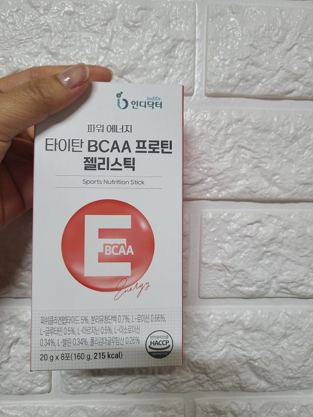면역 생생 핑크 이뮨 젤리 + 타이탄 BCAA 프로틴 젤리스틱 리뷰 사진