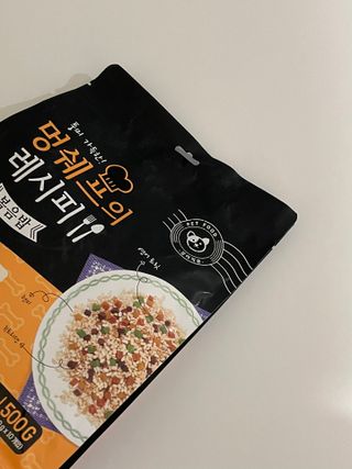 까눌렝님이 올린 리뷰 사진 2