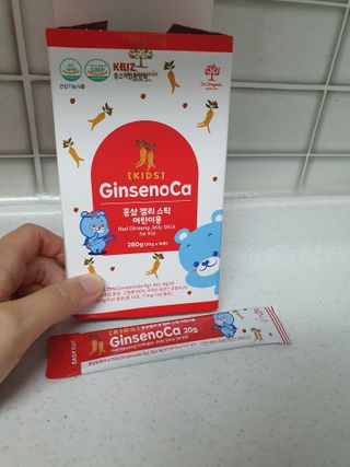 동동맘님이 올린 리뷰 사진 1