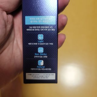베리오사님이 올린 리뷰 사진 2