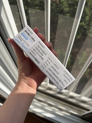 [큐라에스] 뮤신콜라겐 더마3 76.8(1개월분) — 5점을 준 리뷰어가 2023년 12월 올린 사용 사진