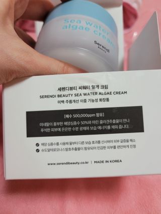홍시님이 올린 리뷰 사진 4