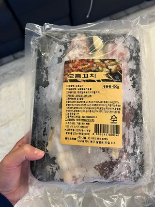 큐티윤님이 올린 리뷰 사진 1