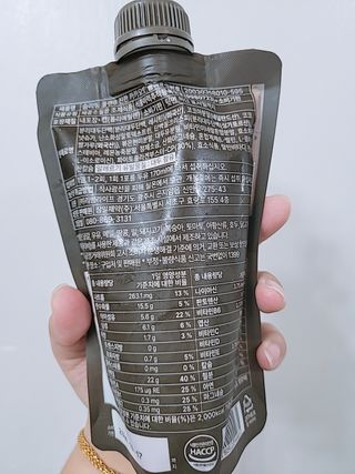 일일하우 슬리밍 플랜B 고소한 귀리맛, 진한 카카오맛 (체중조절식) — 5점을 준 리뷰어가 2023년 8월 올린 사용 사진