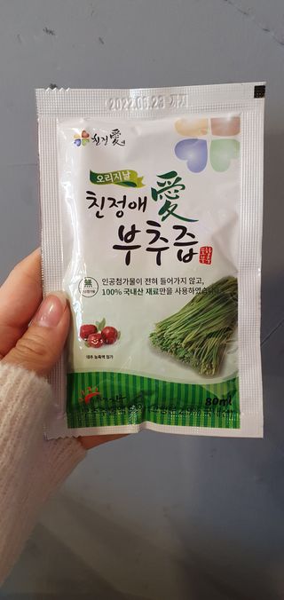 곽소정님이 올린 리뷰 사진 3