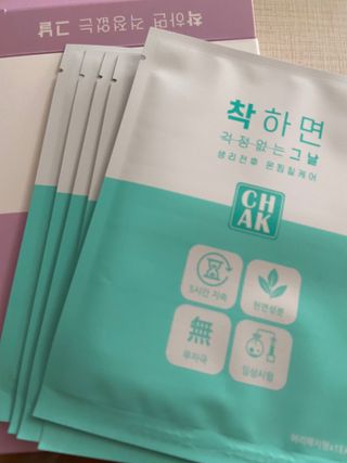 바르다 예민한 그날 따듯한 온기가 필요할 때 CHAK 패치 — 5점을 준 리뷰어가 2021년 10월 올린 사용 사진