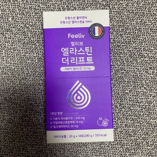 필리브 엘라스틴 더 리프트 — 5점을 준 리뷰어가 2021년 8월 올린 사용 사진